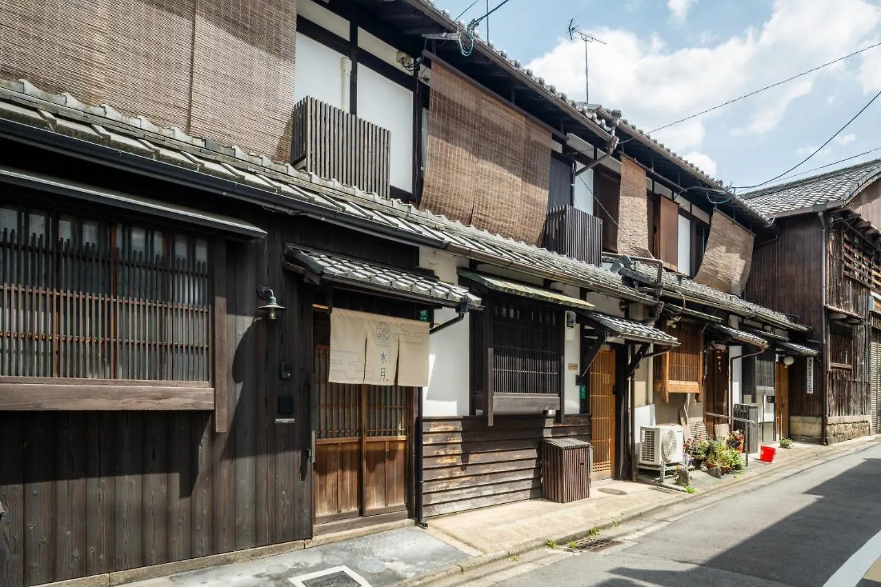 Suigetsu Machiya House Villa Kyoto