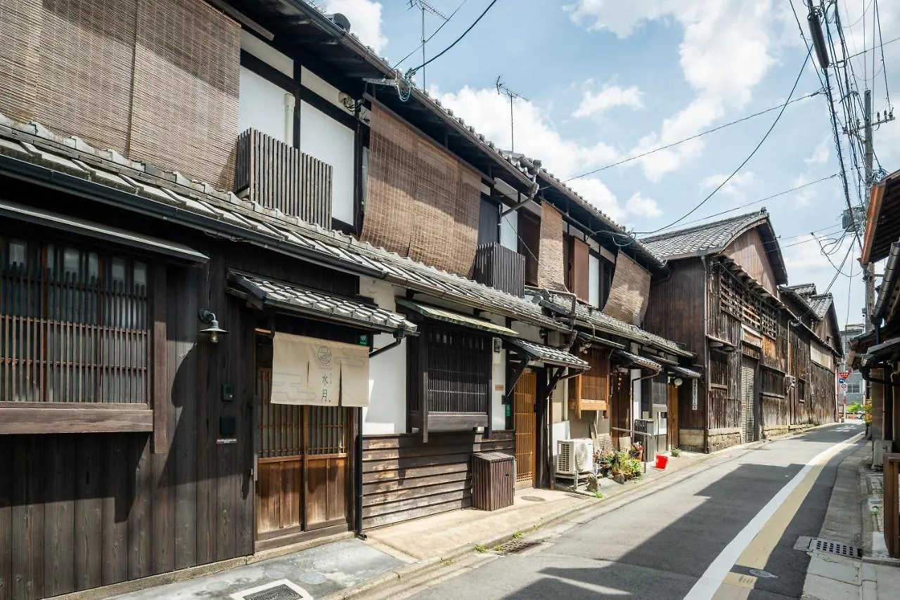 Holiday home Suigetsu Machiya House Villa Kyoto