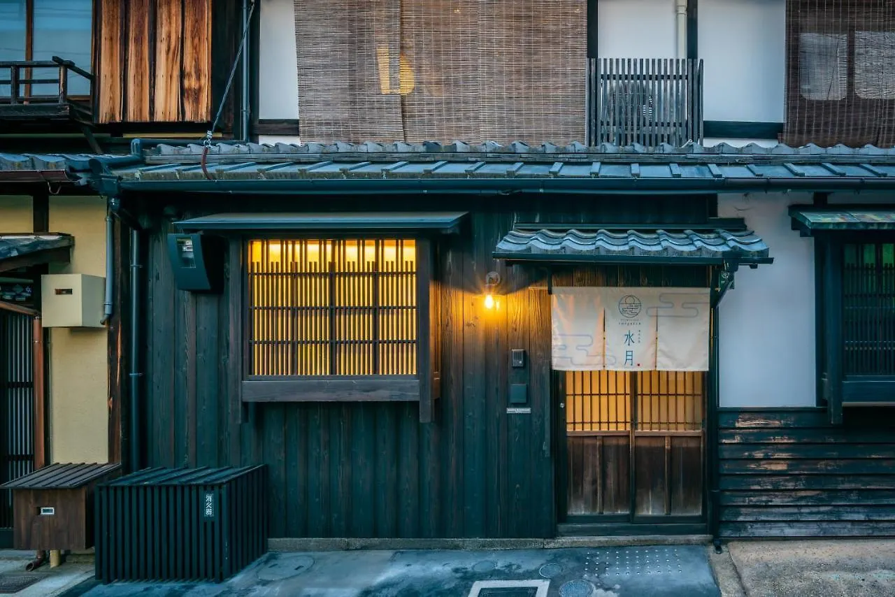 Suigetsu Machiya House Villa Kyoto 0*,  Japan