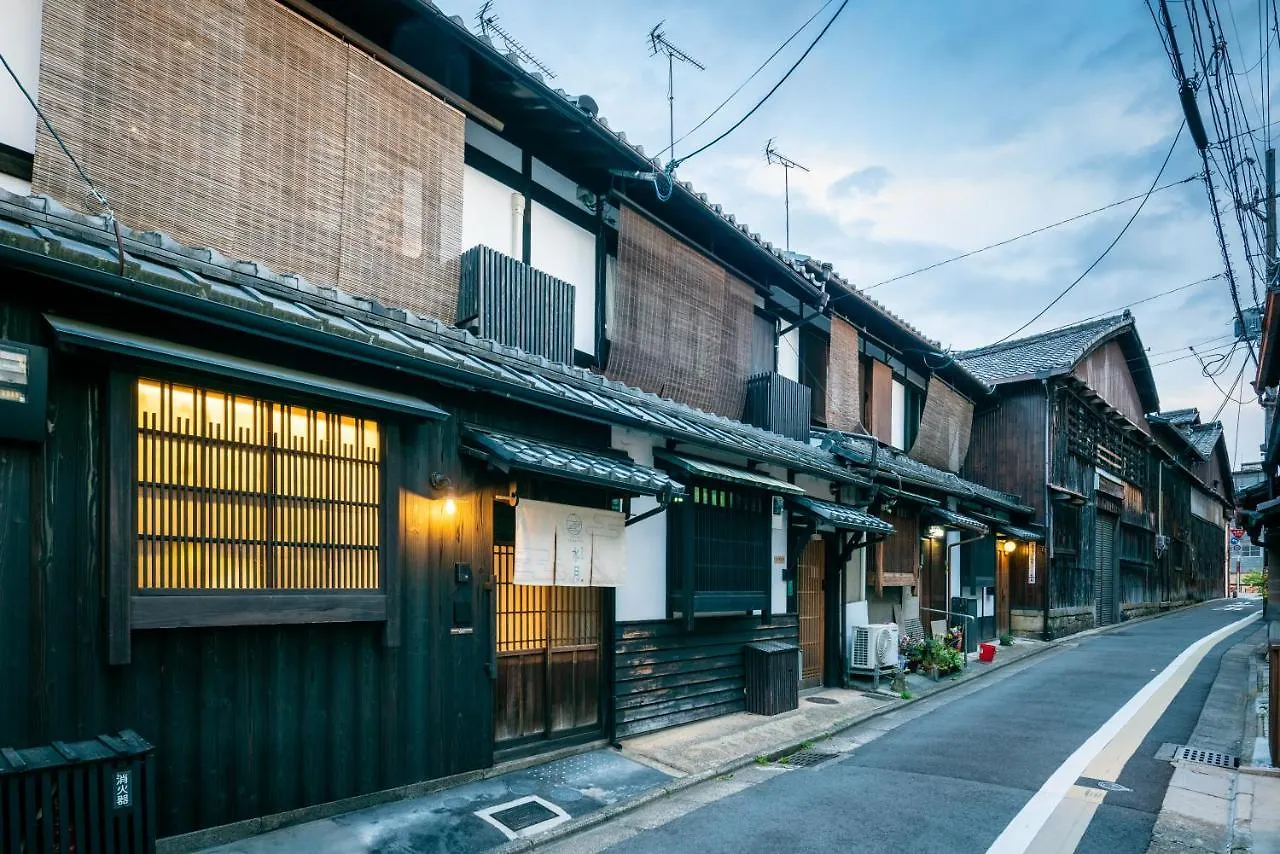 Holiday home Suigetsu Machiya House Villa Kyoto