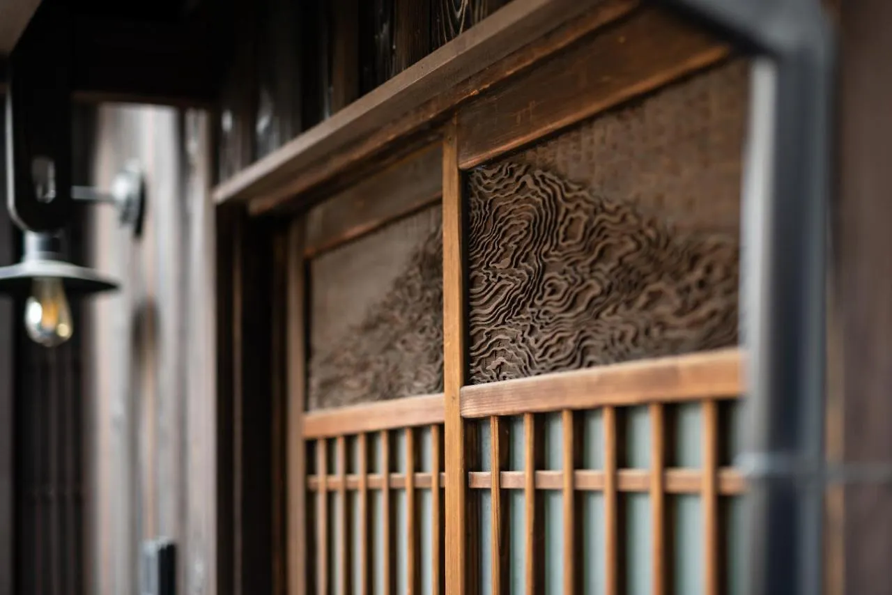 Suigetsu Machiya House Villa Kyoto