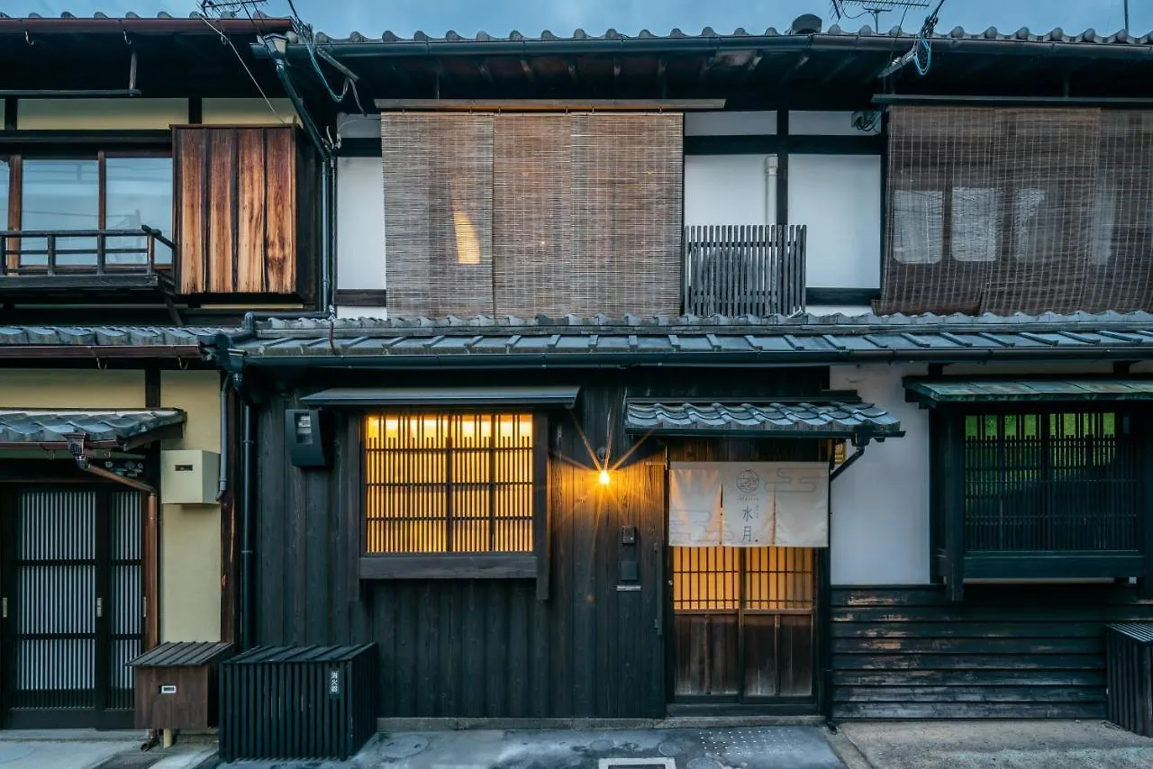Holiday home Suigetsu Machiya House Villa Kyoto