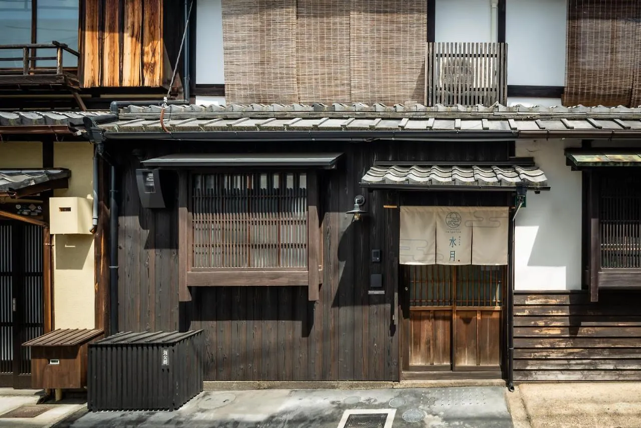 Suigetsu Machiya House Villa Kyoto