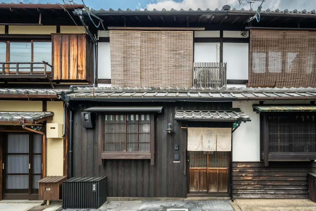 Suigetsu Machiya House Villa Kyoto 0*,